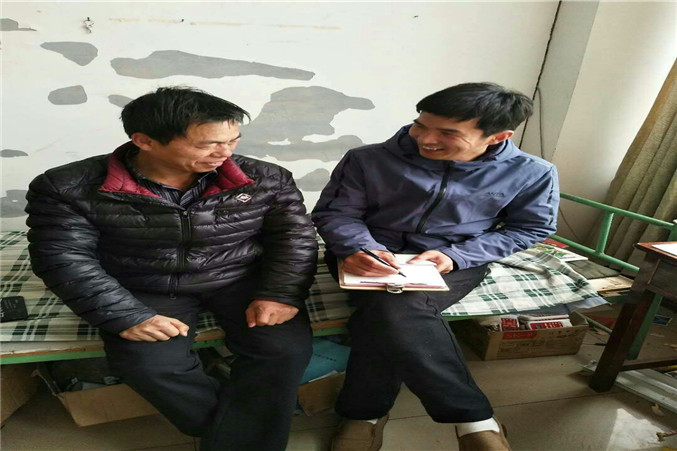 微信图片_20181215155932_副本