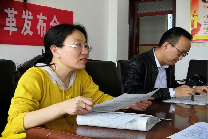 微信图片_20190419214331_meitu_3