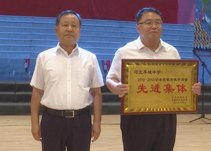 微信图片_20190917153219