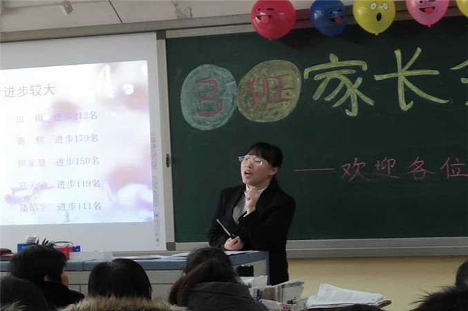 微信图片_20190105095009