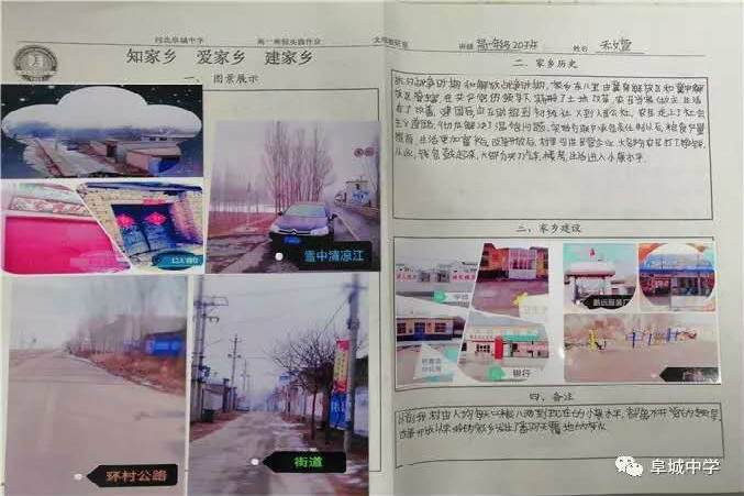 weixintupian_20190416105216