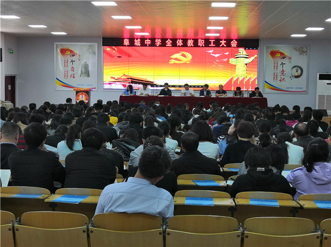 微信图片_20190508143043