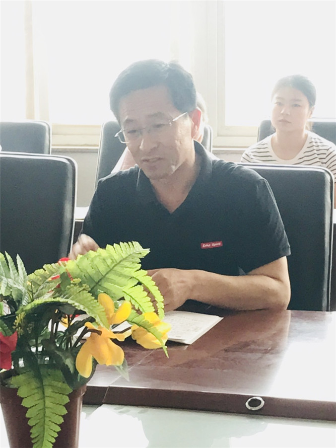 微信图片_20190518095819