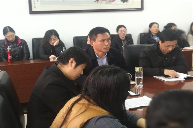 微信图片_20190124082023