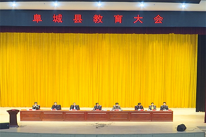 微信图片_20190306100646_副本1