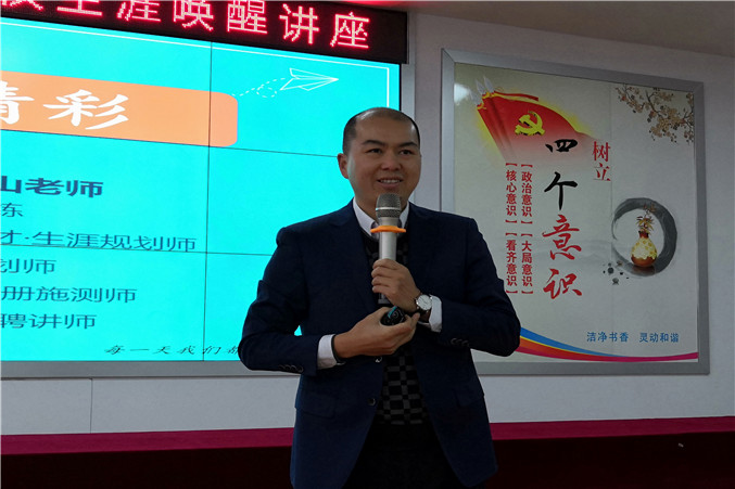 微信图片_20190305155900_副本