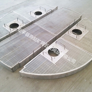 催化剂支撑格栅