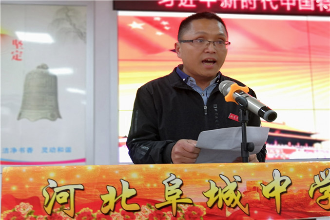 微信图片_20190409095309_副本