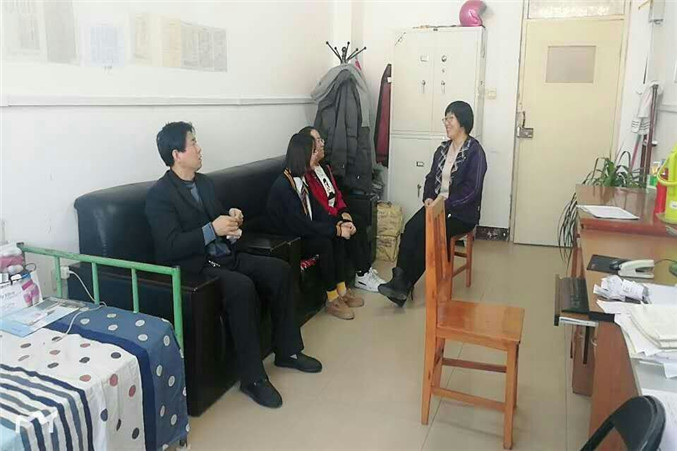 微信图片_20181215155935_副本