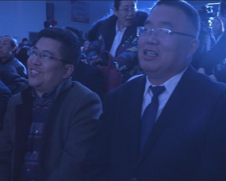 微信图片_20190105105907_爱奇艺