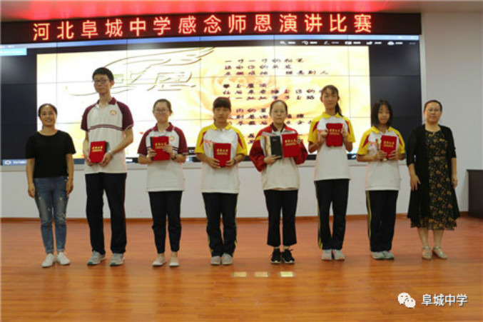 weixintupian_20190416110104