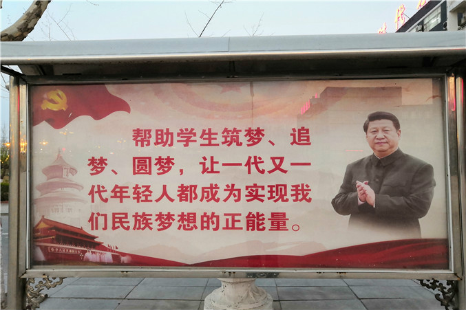 IMG_20190329_184111_lul