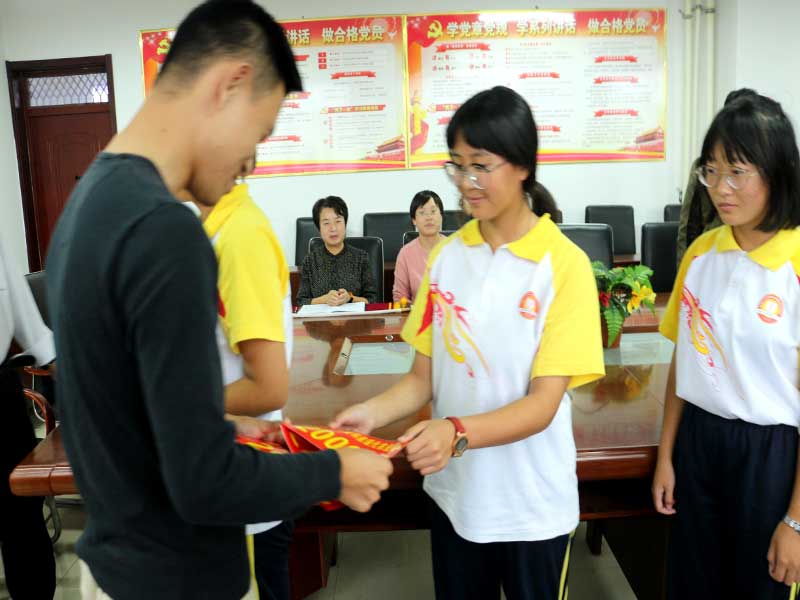 aixinjuanzeng800-600-1