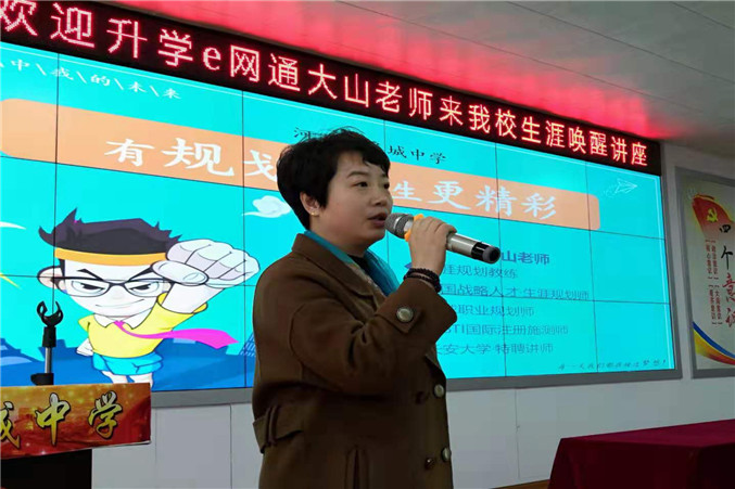 微信图片_20190305155904_副本