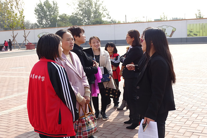 会后交流_副本