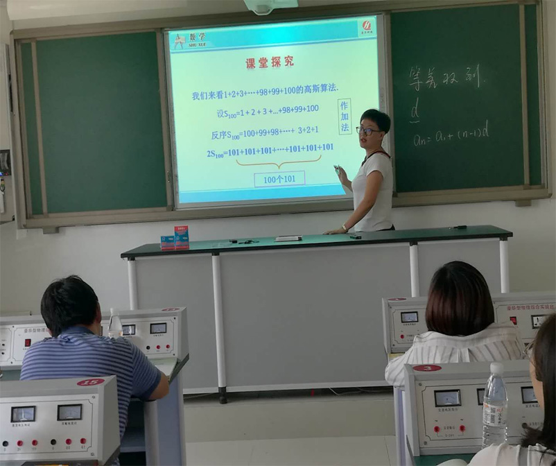 数学-安娜