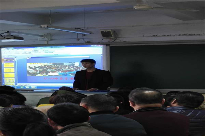 微信图片_20190105093108
