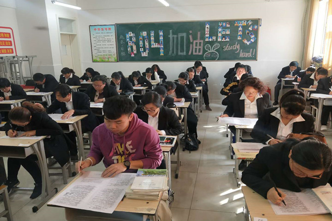 微信图片_20181019110227_副本