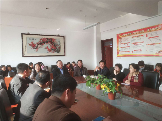 微信图片_20190128083216_副本