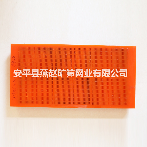 聚氨酯筛板