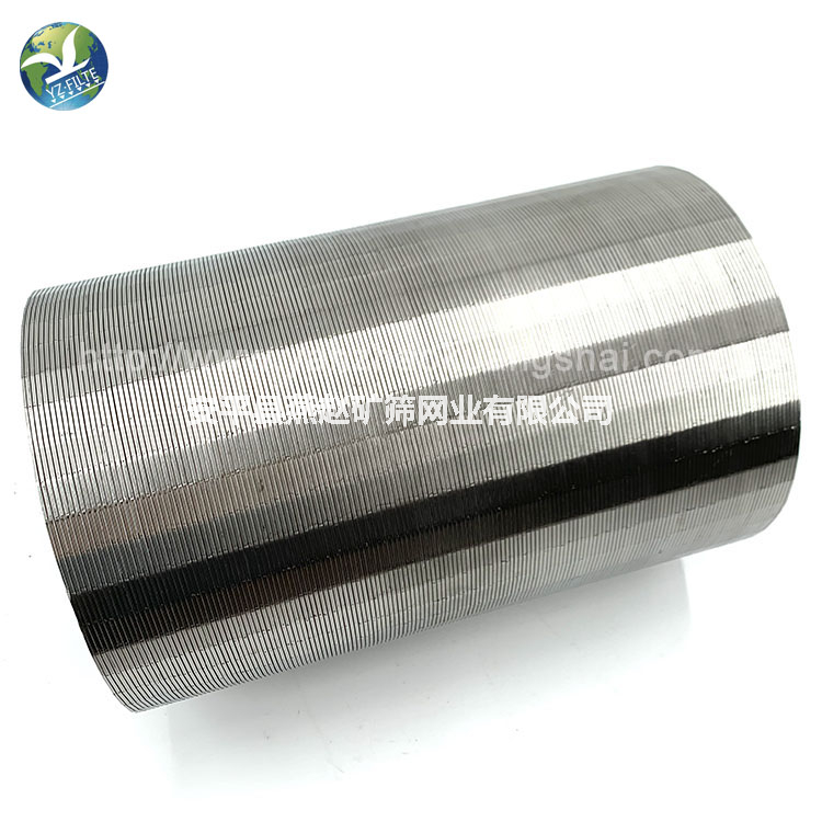 约翰逊绕丝筛管