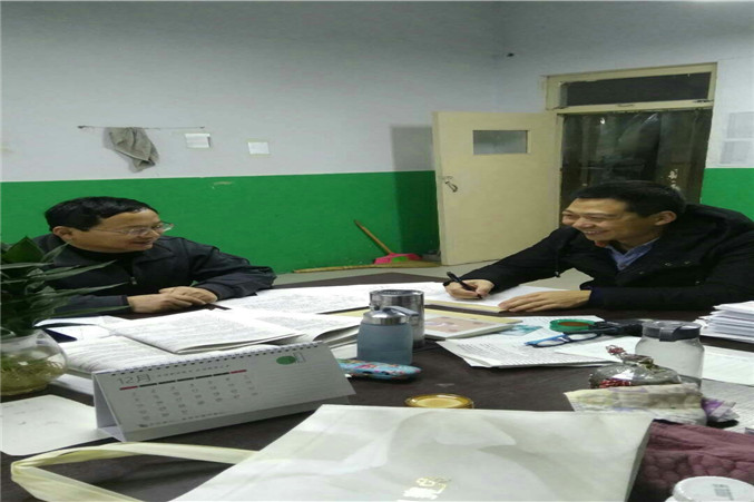 微信图片_20181215155941_副本