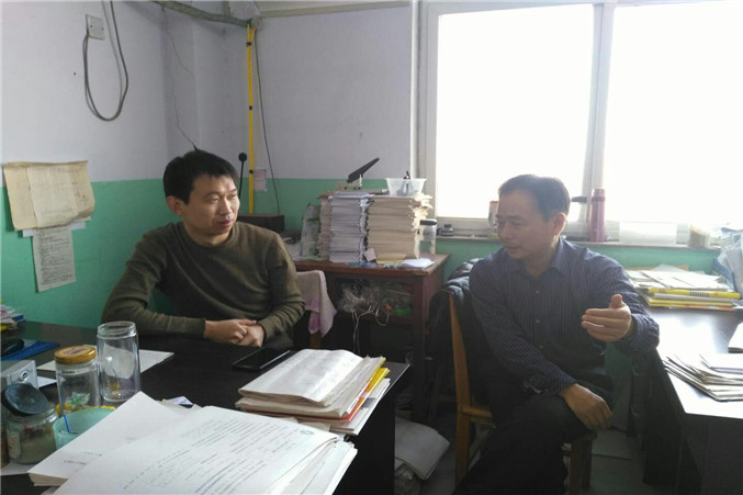 微信图片_20181215155840_副本