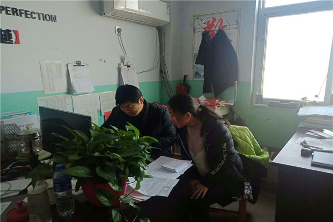 微信图片_20181215155755_副本