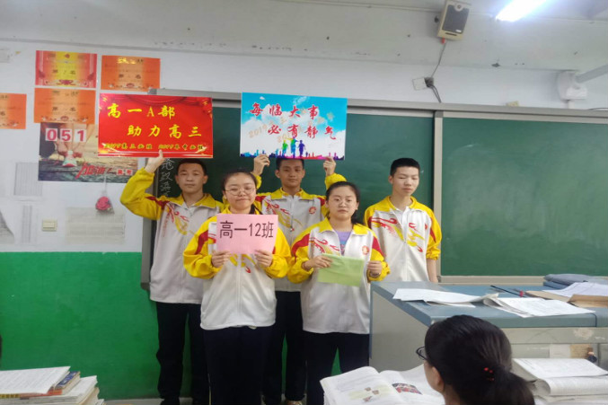 weixintupian_20190418160951