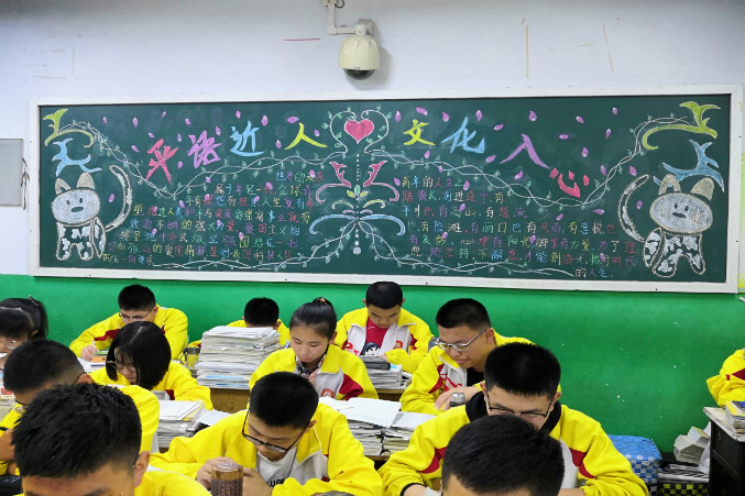 weixintupian_201904150959072