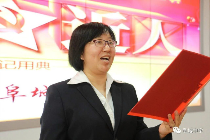 weixintupian_20190415104926