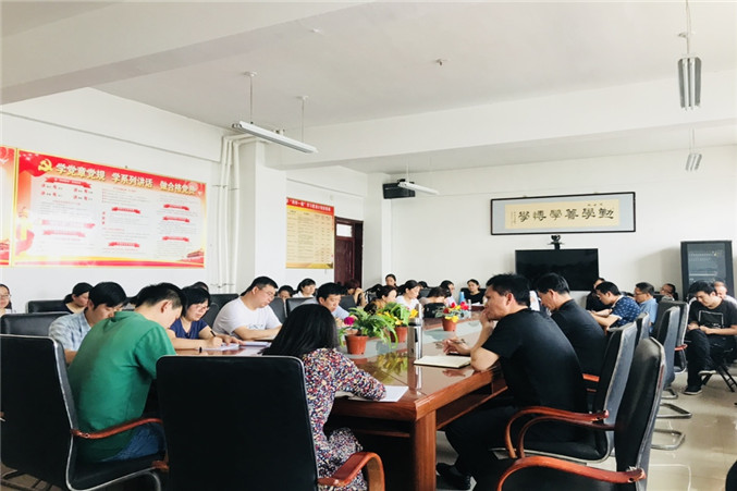 微信图片_20190518094128