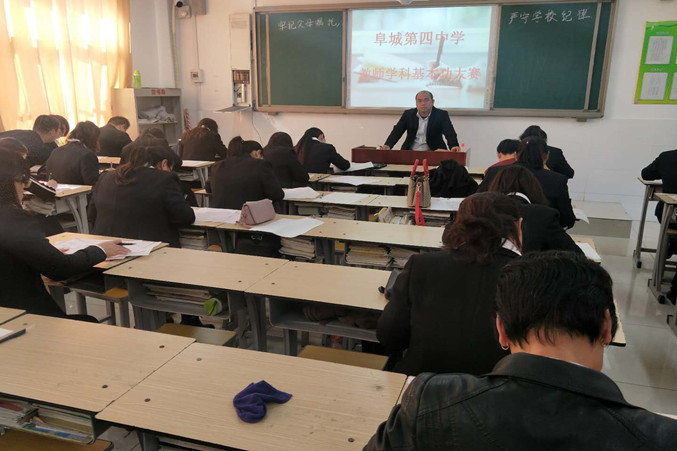 微信图片_20181019110148_副本