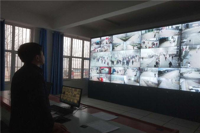 微信图片_20190220093228