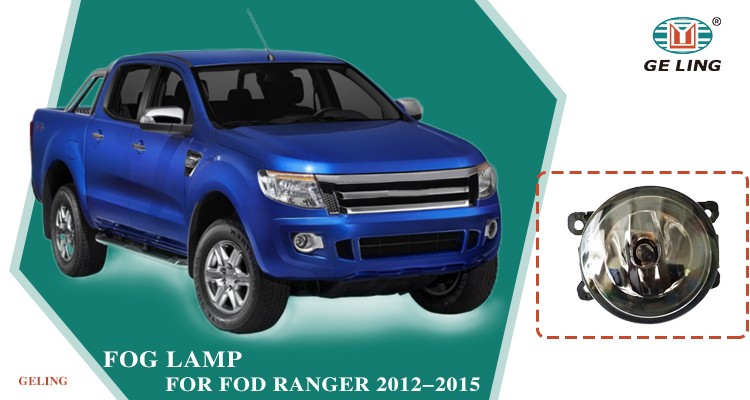 Ford Ranger 2012-2015 Fog Light Fendinebbia Ford Ranger 2012-2015