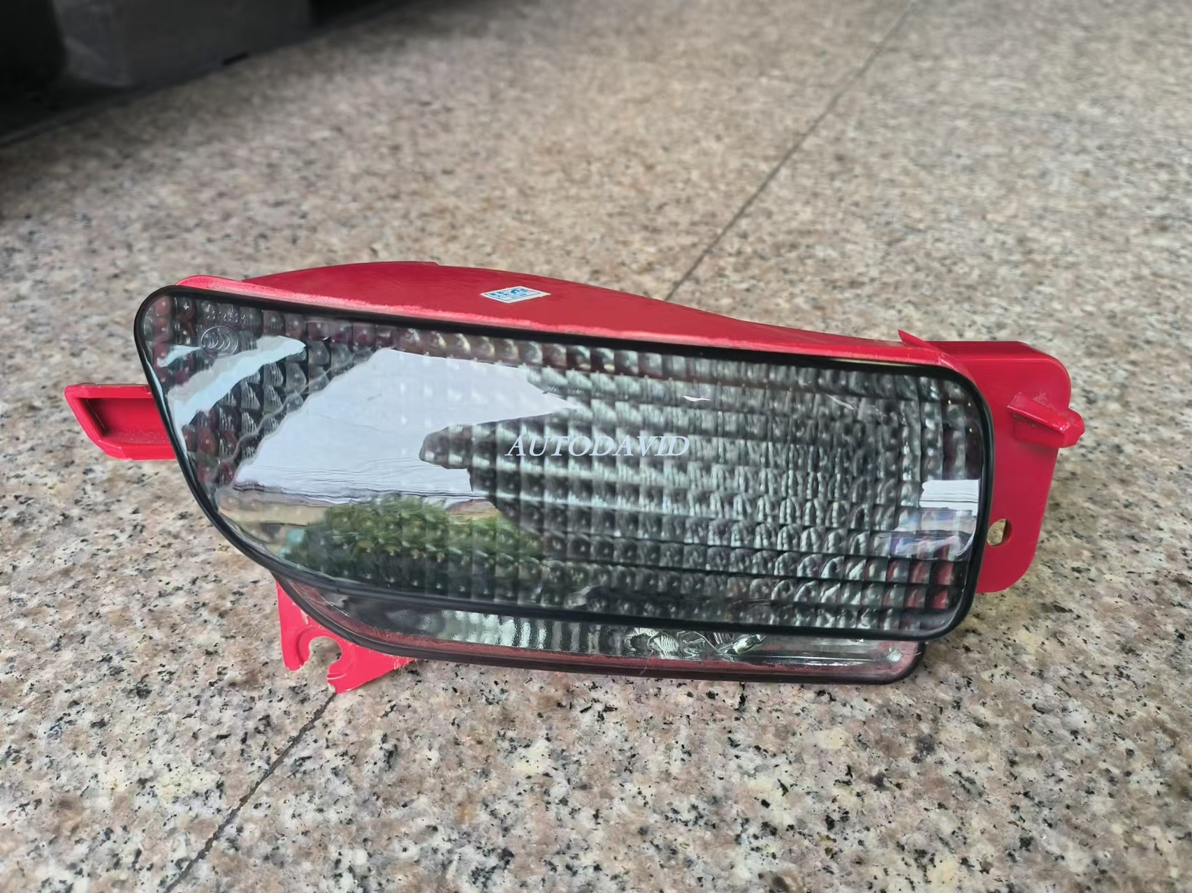 كشاف ضباب خلفي ابيض CT C4 2010(B51) OEM:6351V1 DVD2602-0502