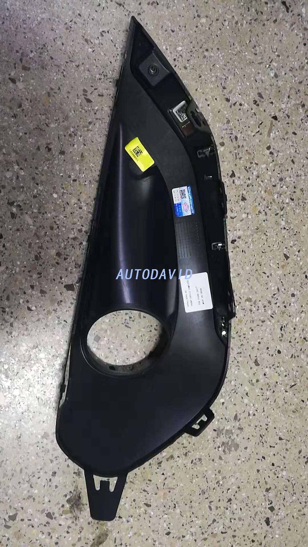 غطاء مصباح الضباب كامل بيجو 208 2016 OEM: LH 1613486180/RH 1613585980 DVD42-0701-08 