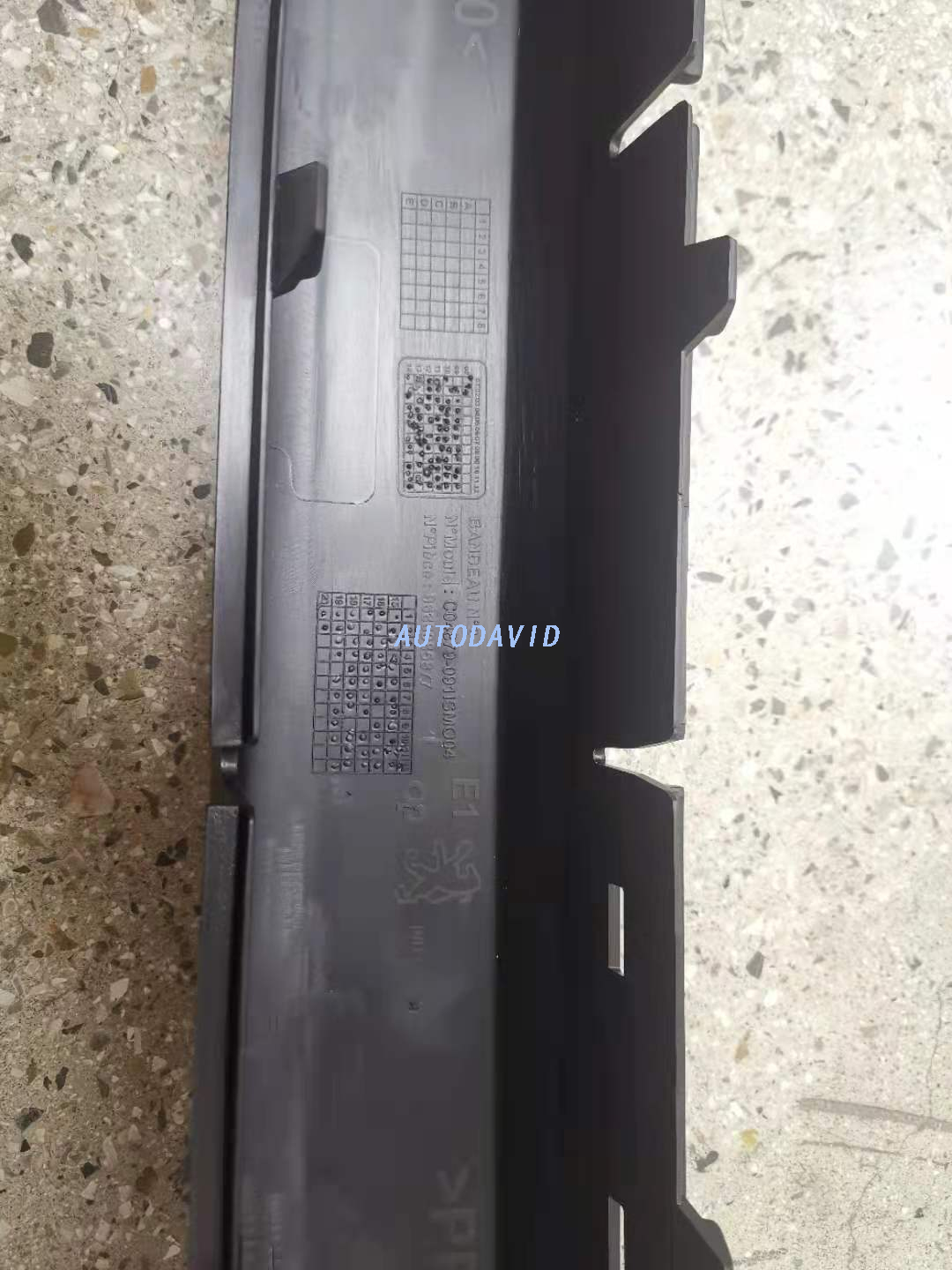 شريط المصد الأمامي بيجو 207 2008 OEM: 7452ZS DVD43-0701-05