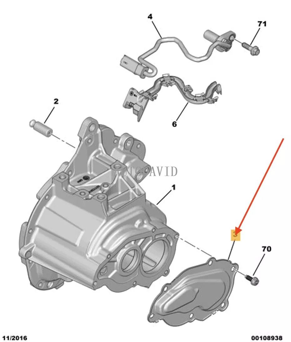 غطاء وعاء زيت ناقل الحركة لبيجو 508 3008 5008، سيتروين DS5 OEM: 9818106480 HS30-300-040