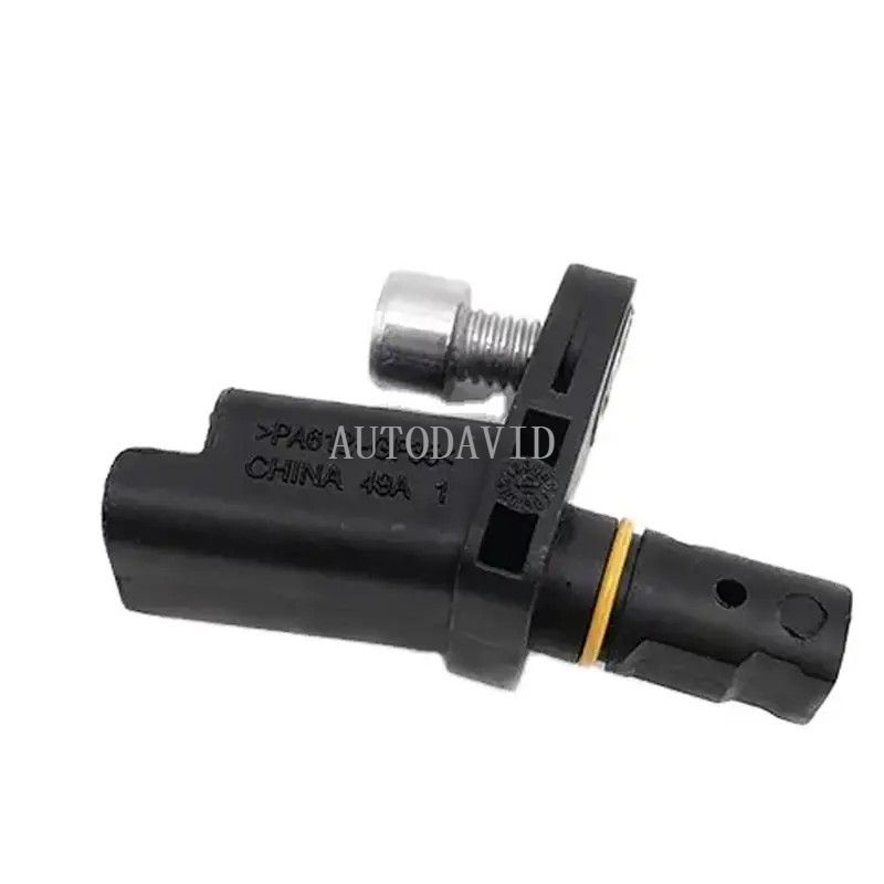 مستشعر سرعة ABS خلفي قديم لبيجو 308 3008 5008 ، سيتروين C4 OEM: 9800038480 9800038580 HS02-027-003