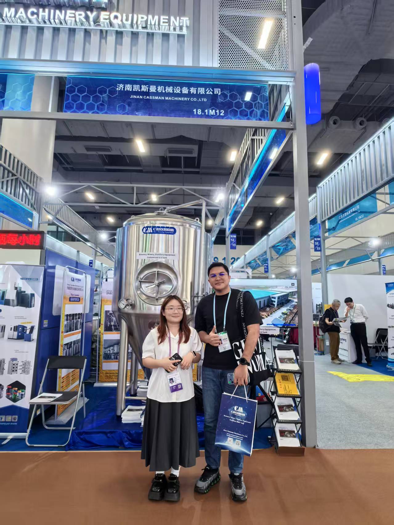 CASSMAN Concludes 138th Canton Fair with Strong Momentum CASSMAN conclui 138ª Feira de Cantão com forte impulso