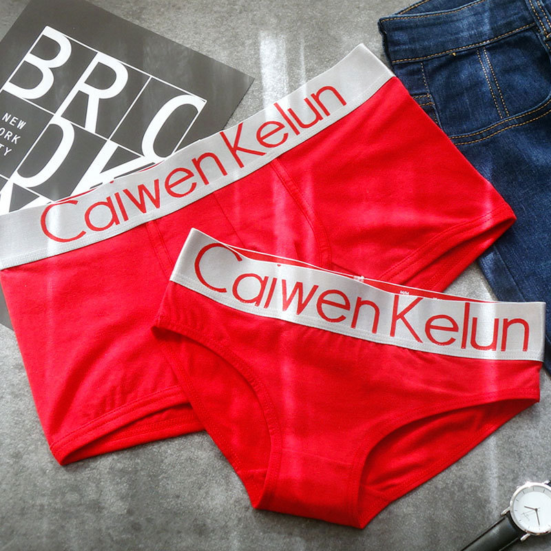 Custom logo your own brand sexy Couples underwear organic cotton boxer briefs