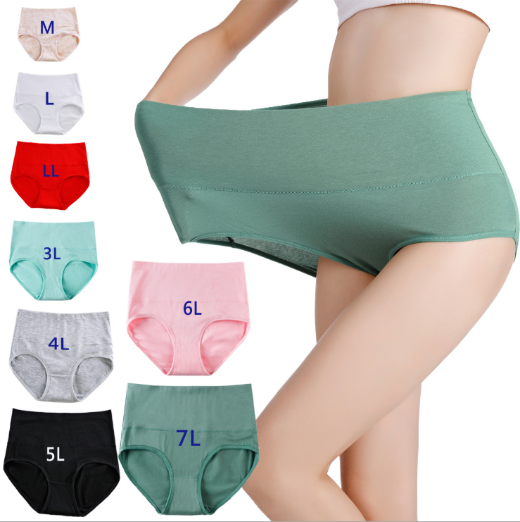 Women's Plus Size Panties M-7XL High Waist Modal Cotton Panties Tummy Control Underwear