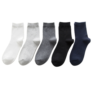 New cotton comfortable spring and summer ankle socks plain casual pure color men socks