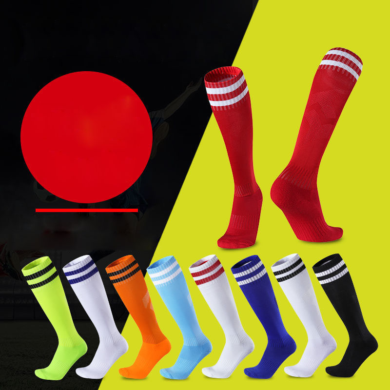 High Quality Men Women boys girls sport socks running non-slip tube trampoline socks Football Soccer Sports Grip Socks