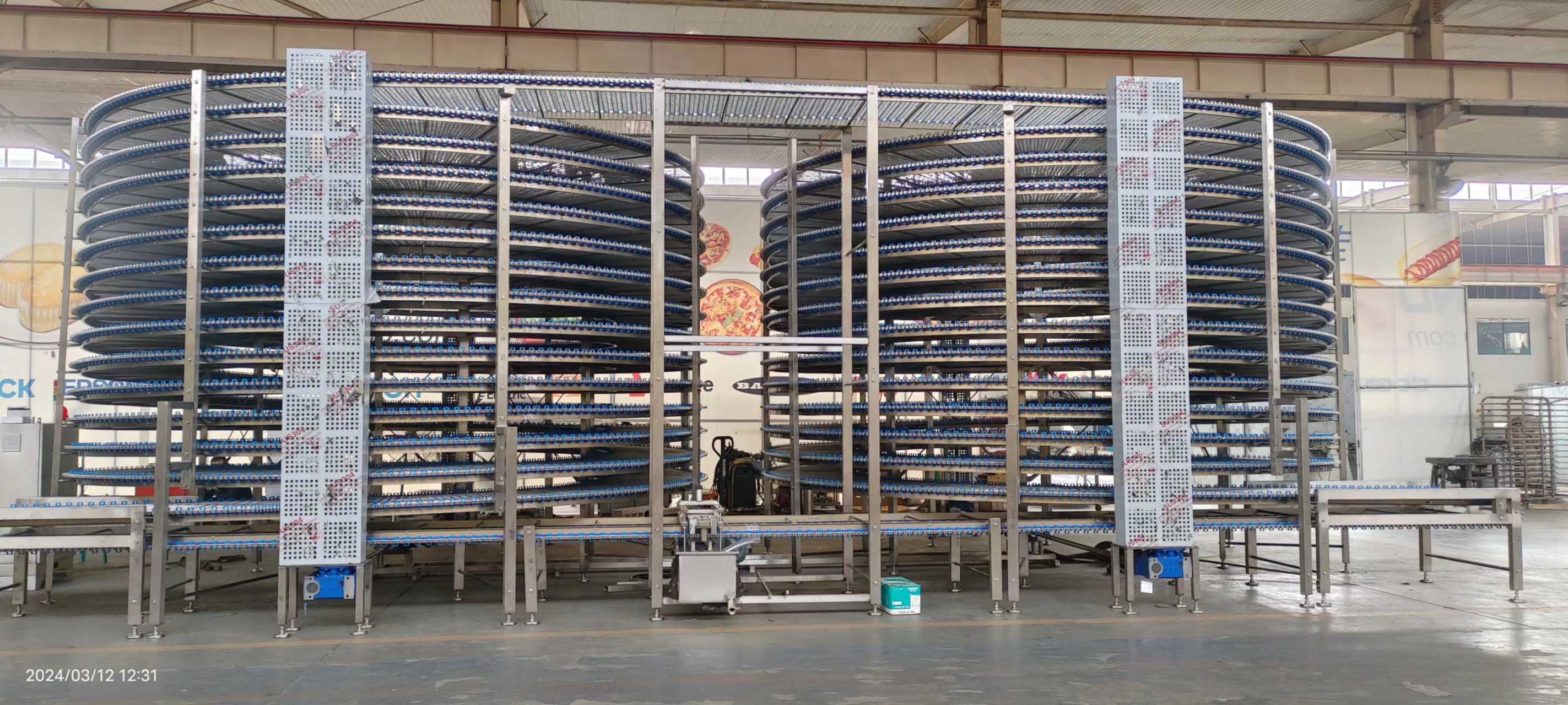 Spiral cooling conveyor Spiral cooling conveyor