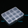12 Grids Plastic Organizer Box 13.5x10x1.9cm
