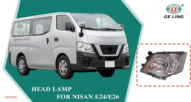 Head Lamp For Nissan ไฟหน้าสำหรับนิสสัน