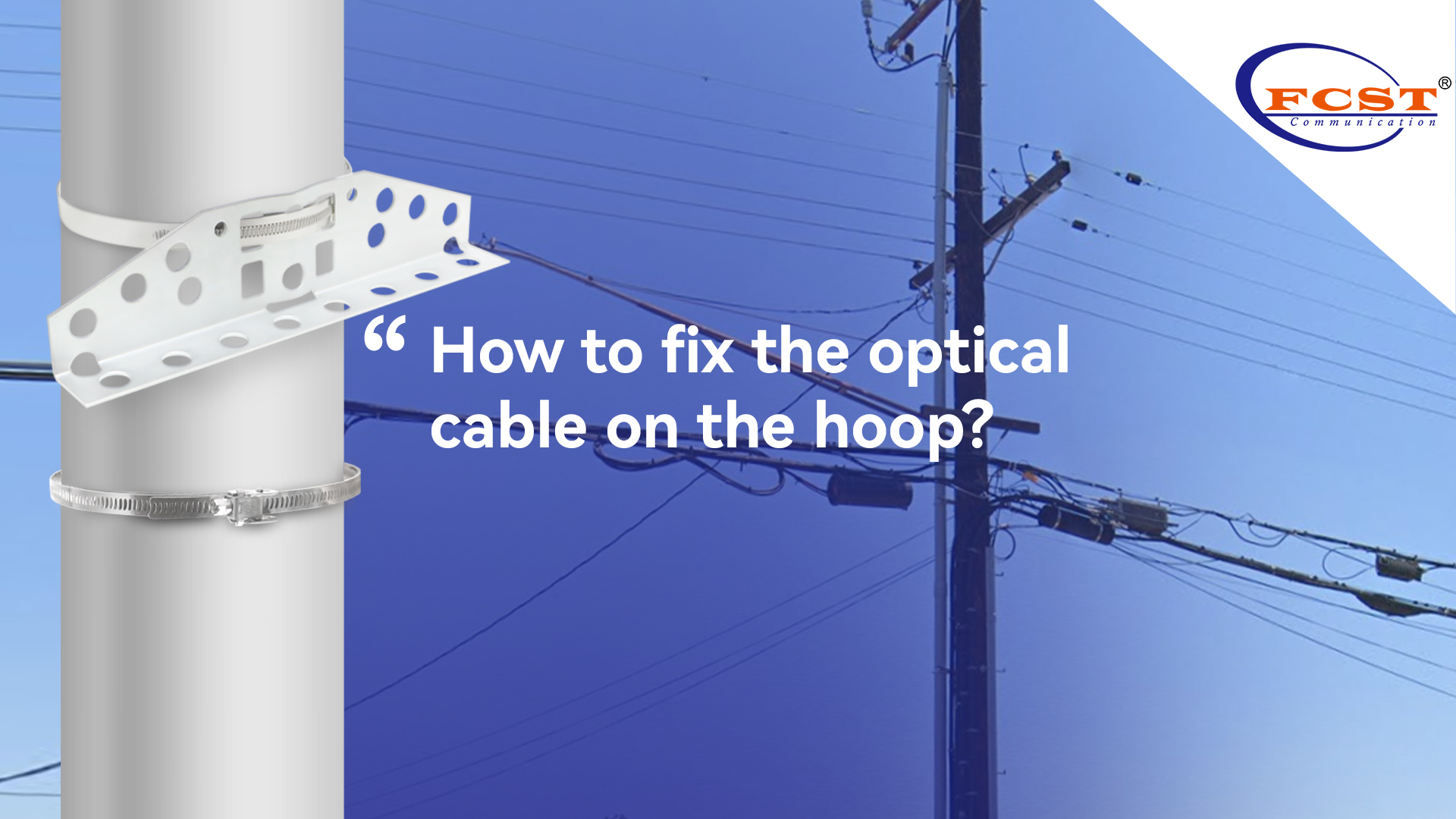 Comment réparer le câble optique sur le cerceau?