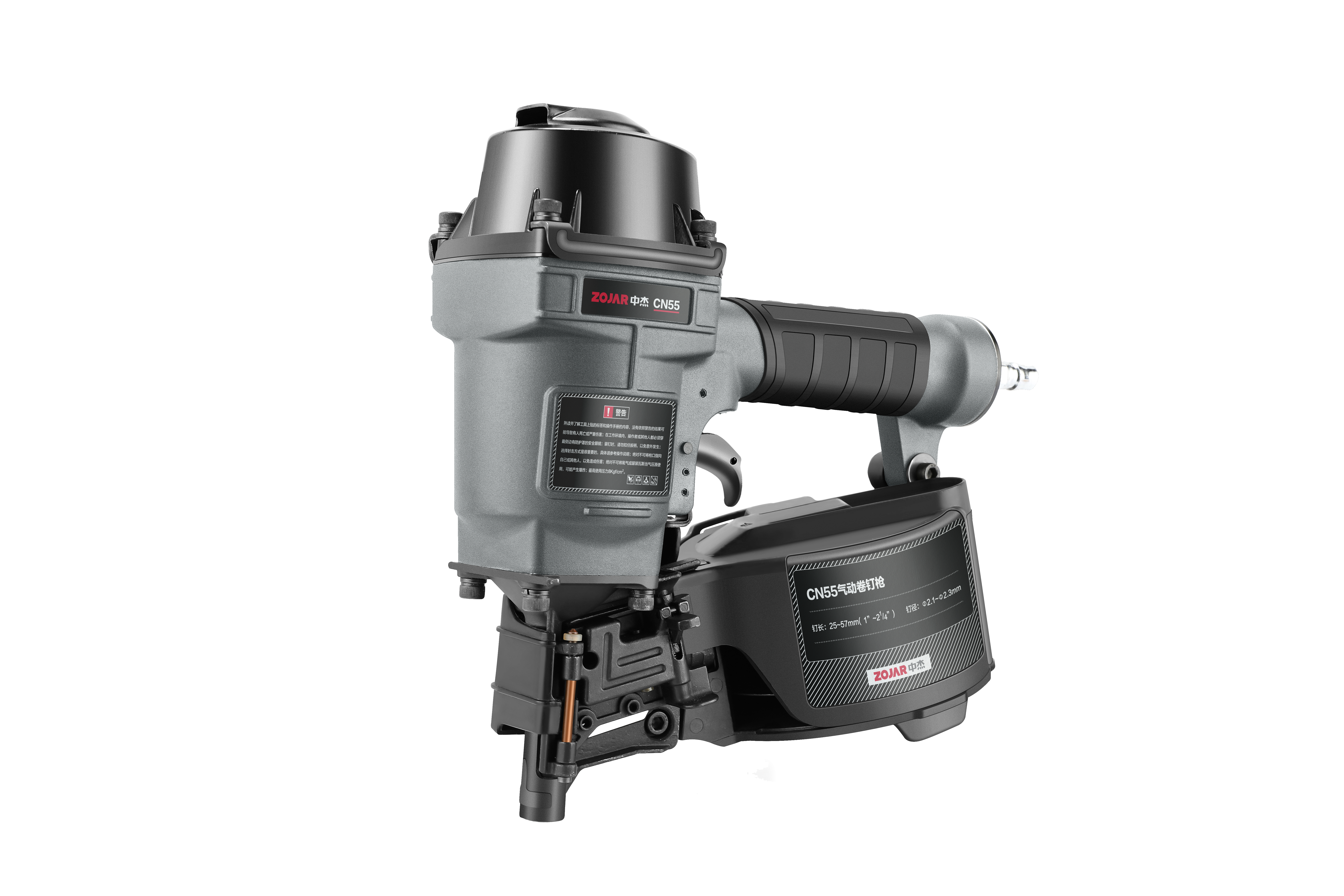 15° 55MM COIL SIDING NAILER